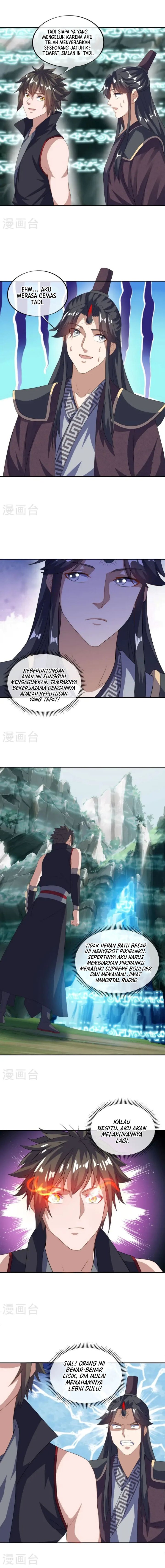 Peerless Soul (Peerless Battle Spirit) Chapter 667 Gambar 7